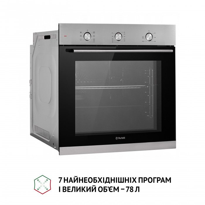 Духова шафа електрична PERFELLI PERLA 6M7 INOX