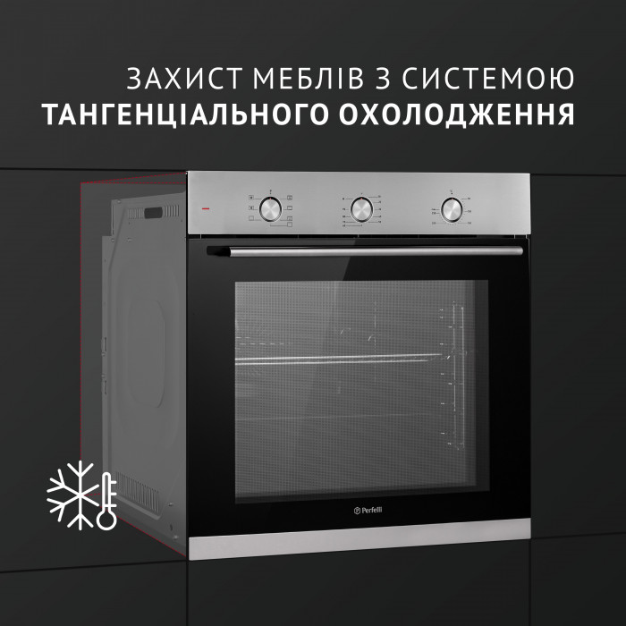 Духова шафа електрична PERFELLI PERLA 6M7 INOX