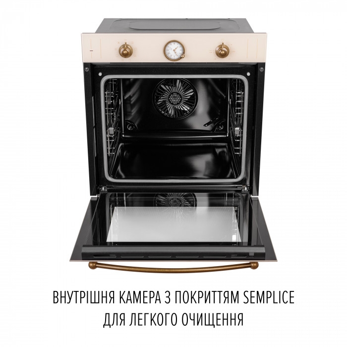 Духова шафа електрична PERFELLI VINTAGE 6A8N BEIGE