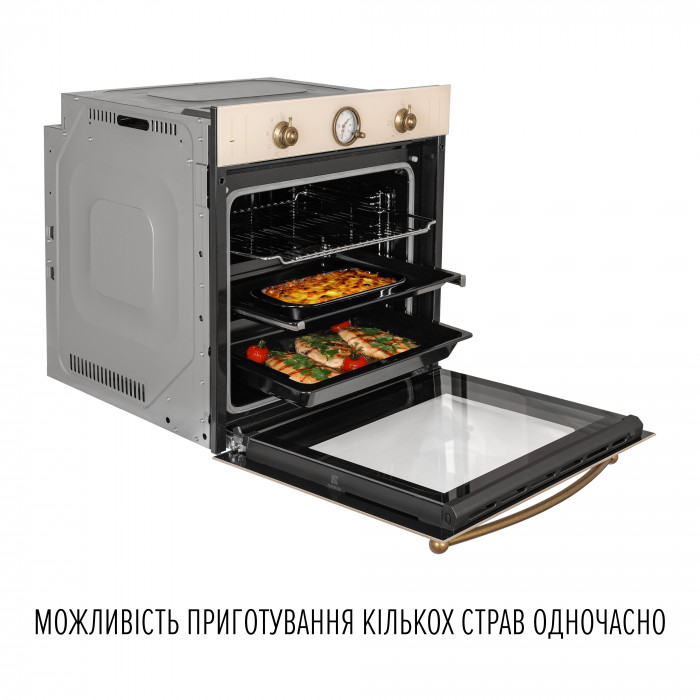 Духова шафа електрична PERFELLI VINTAGE 6A8N BEIGE