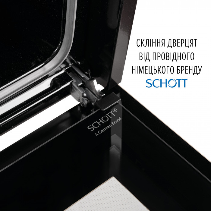 Духова шафа електрична PERFELLI VINTAGE 6A8N BEIGE