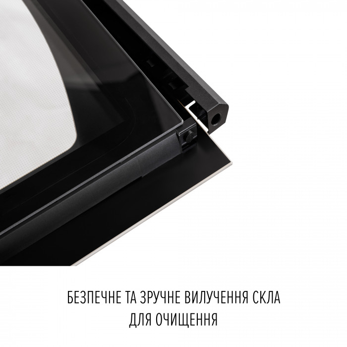 Духова шафа електрична PERFELLI VINTAGE 6A8N BEIGE