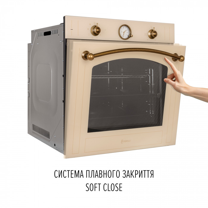 Духова шафа електрична PERFELLI VINTAGE 6A8N BEIGE