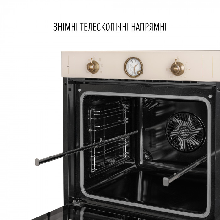 Духова шафа електрична PERFELLI VINTAGE 6A8N BEIGE