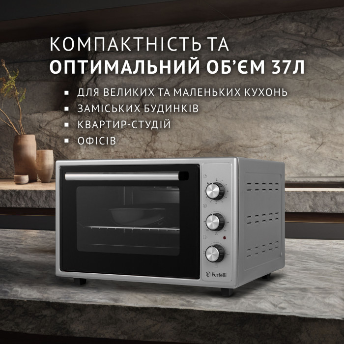 Електрична піч PERFELLI CLASSIC 37 GREY