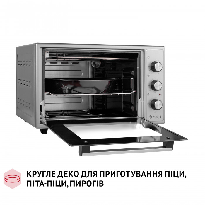 Електрична піч PERFELLI CLASSIC 37 GREY