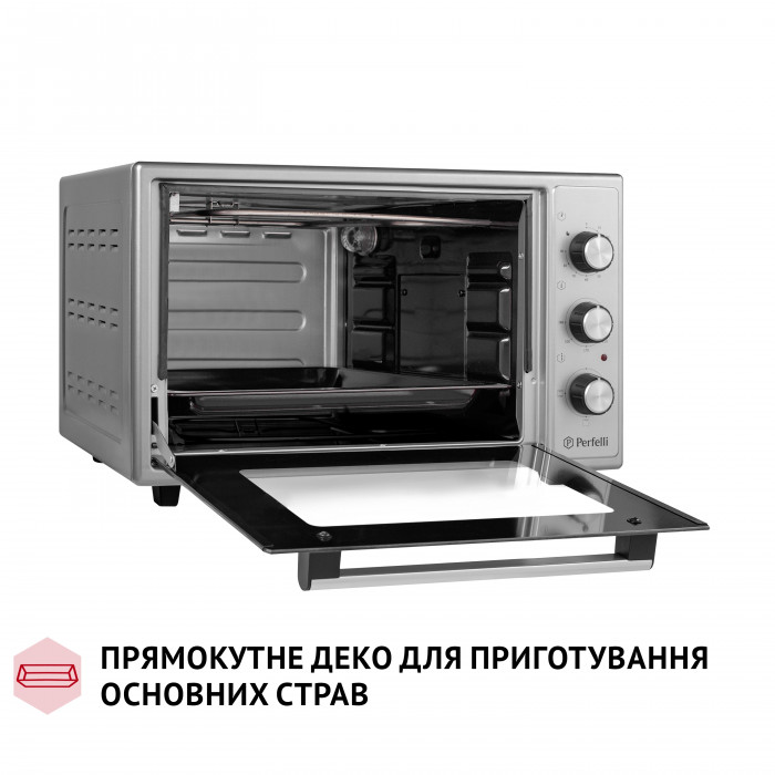 Електрична піч PERFELLI CLASSIC 37 GREY