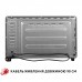 Електрична піч PERFELLI CLASSIC 37 GREY