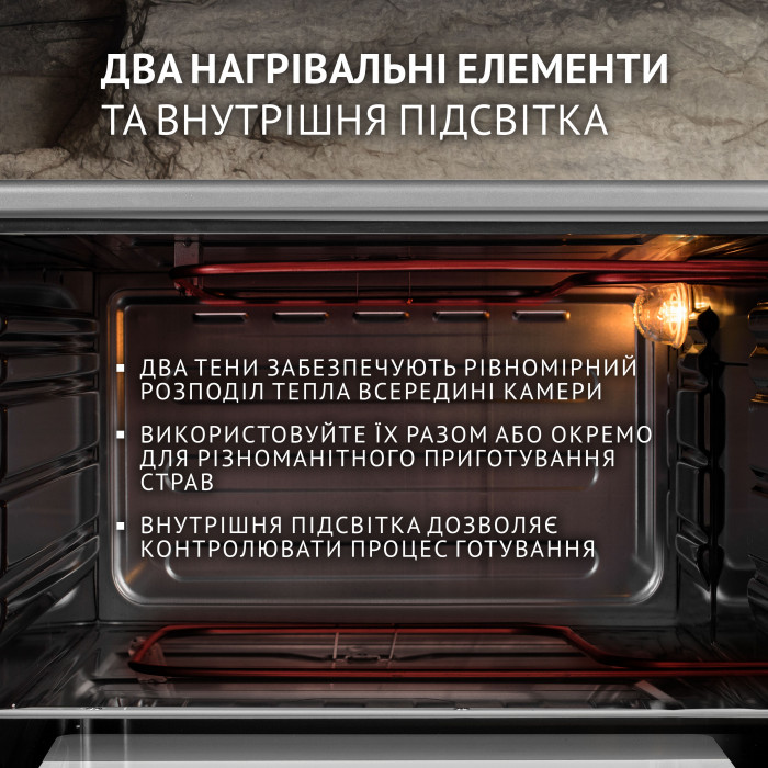 Електрична піч PERFELLI CLASSIC 37 GREY