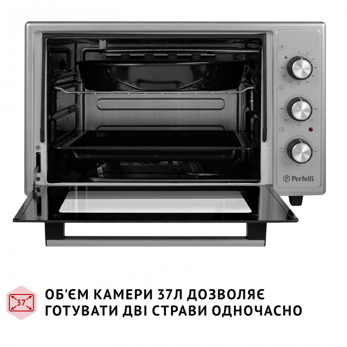 Електрична піч PERFELLI CLASSIC 37 GREY