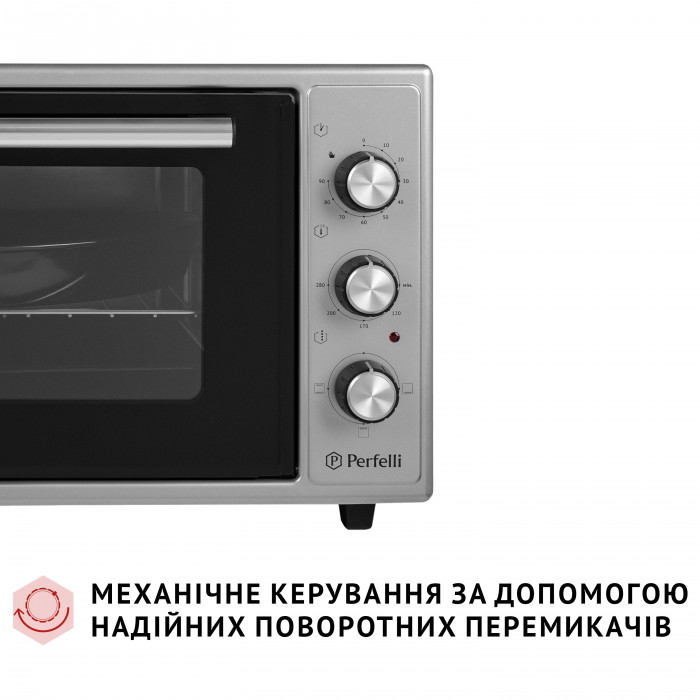 Електрична піч PERFELLI CLASSIC 37 GREY