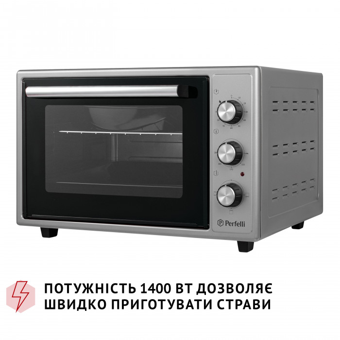Електрична піч PERFELLI CLASSIC 37 GREY