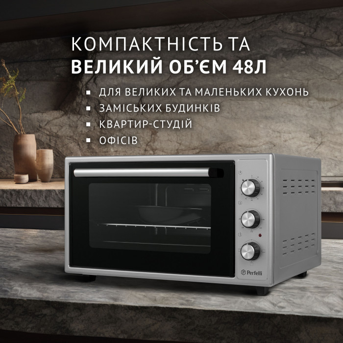 Електрична піч PERFELLI CLASSIC 48 GREY