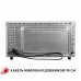 Електрична піч PERFELLI CLASSIC 48 GREY