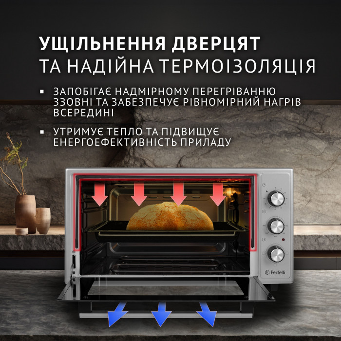 Електрична піч PERFELLI CLASSIC 48 GREY