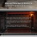 Електрична піч PERFELLI CLASSIC 48 GREY