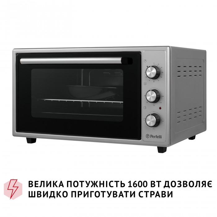 Електрична піч PERFELLI CLASSIC 48 GREY