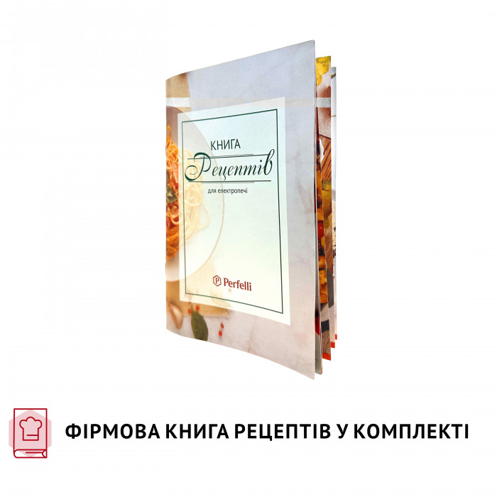 Електрична піч PERFELLI MIRAGE 37 WHITE