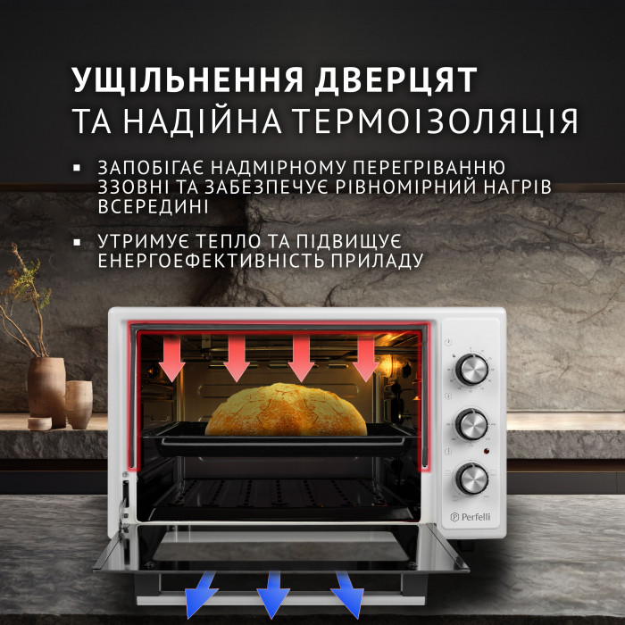 Електрична піч PERFELLI MIRAGE 37 WHITE
