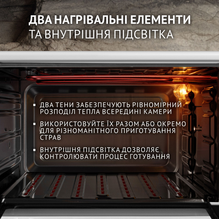 Електрична піч PERFELLI MIRAGE 37 WHITE