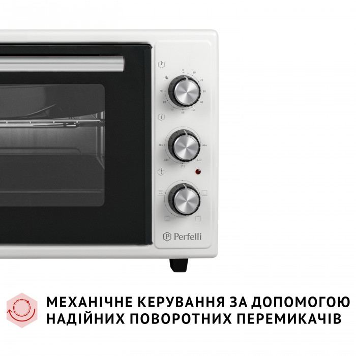 Електрична піч PERFELLI MIRAGE 37 WHITE