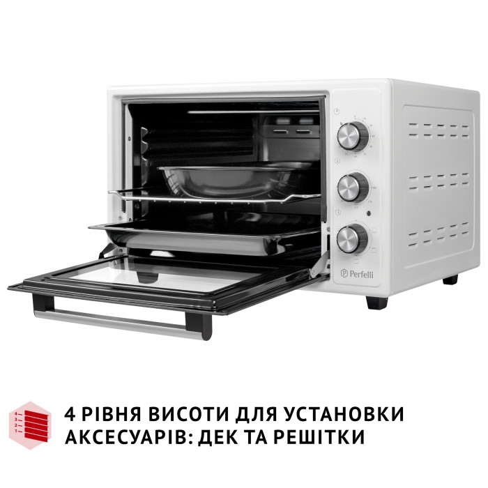 Електрична піч PERFELLI TRIMO 37 WHITE