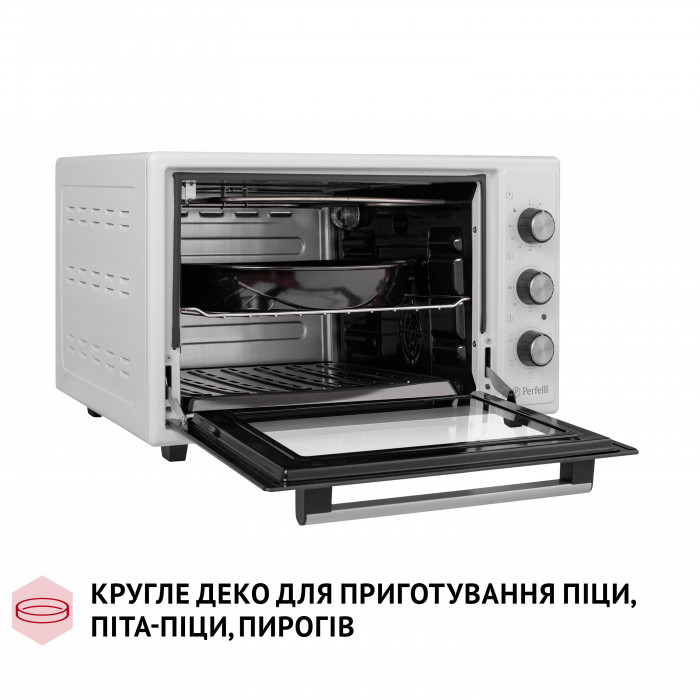 Електрична піч PERFELLI TRIMO 37 WHITE