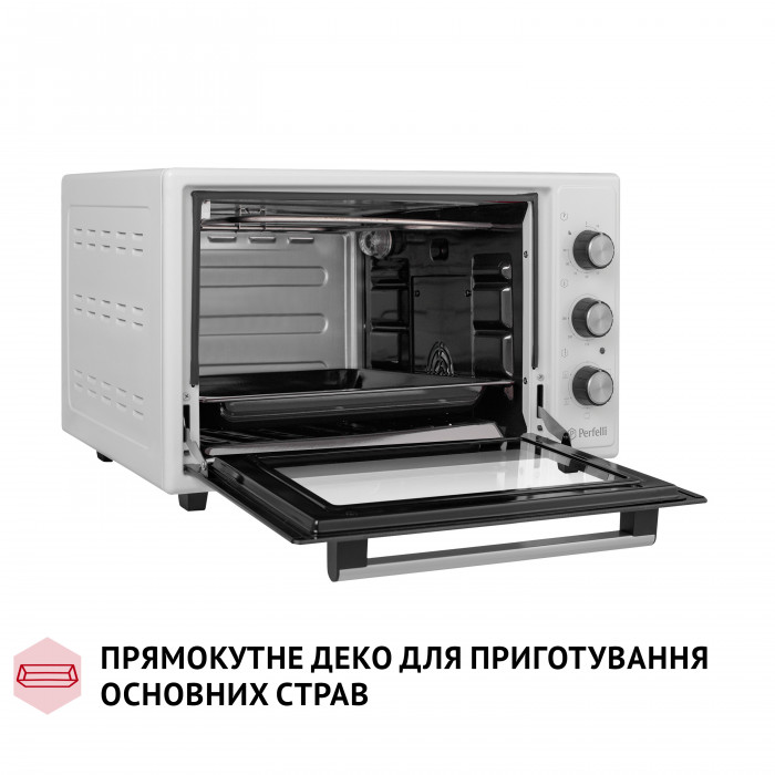 Електрична піч PERFELLI TRIMO 37 WHITE