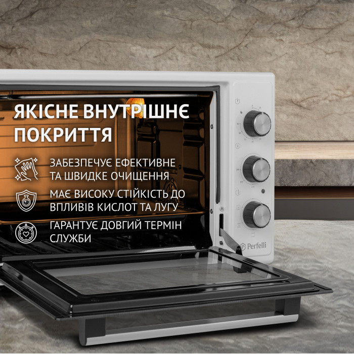 Електрична піч PERFELLI TRIMO 37 WHITE