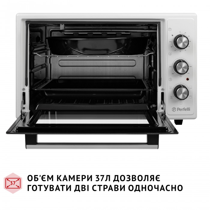 Електрична піч PERFELLI TRIMO 37 WHITE