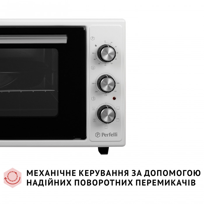 Електрична піч PERFELLI TRIMO 37 WHITE