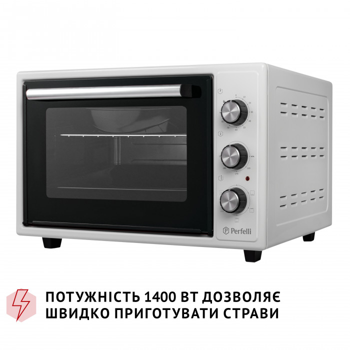 Електрична піч PERFELLI TRIMO 37 WHITE