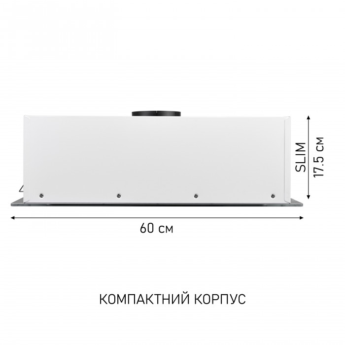 Витяжка повновбудована MINOLA HBI 6473 WH GLASS 800 LED Line