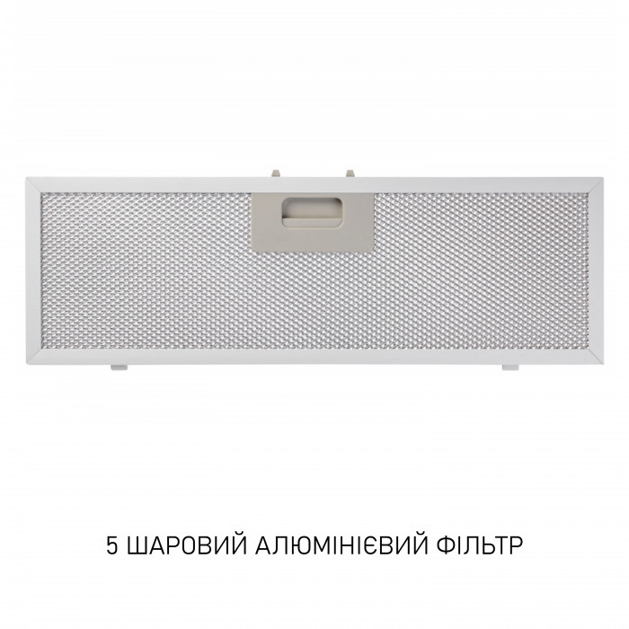 Витяжка повновбудована MINOLA HBI 6473 WH GLASS 800 LED Line