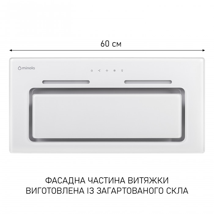Витяжка повновбудована MINOLA HBI 6473 WH GLASS 800 LED Line