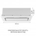 Витяжка повновбудована MINOLA HBI 6473 WH GLASS 800 LED Line