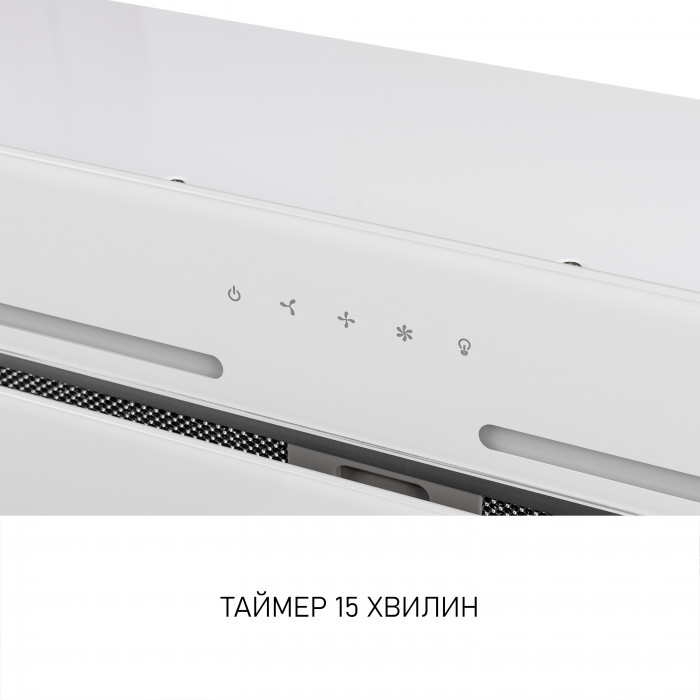 Витяжка повновбудована MINOLA HBI 6473 WH GLASS 800 LED Line