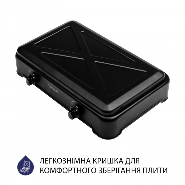 Настільна газова плита MINOLA TGH 200 BL