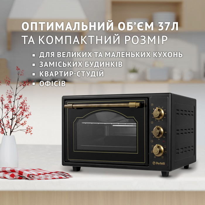 Електрична піч PERFELLI LAGGIO 37 BLACK RETRO