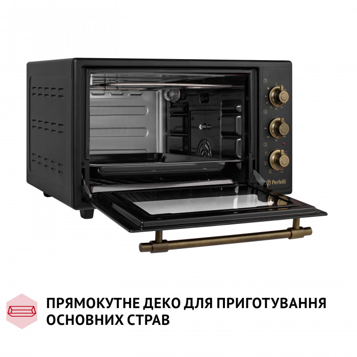 Електрична піч PERFELLI LAGGIO 37 BLACK RETRO