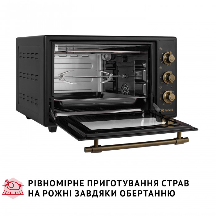 Електрична піч PERFELLI LAGGIO 37 BLACK RETRO