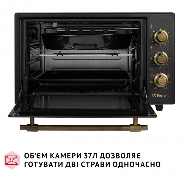 Електрична піч PERFELLI LAGGIO 37 BLACK RETRO
