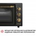 Електрична піч PERFELLI LAGGIO 37 BLACK RETRO