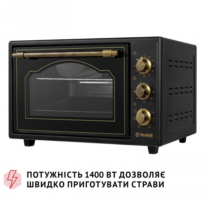 Електрична піч PERFELLI LAGGIO 37 BLACK RETRO