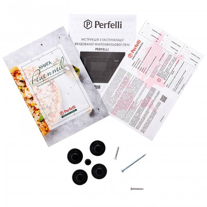 Повновбудована мікрохвильова піч PERFELLI BM 255 BIX
