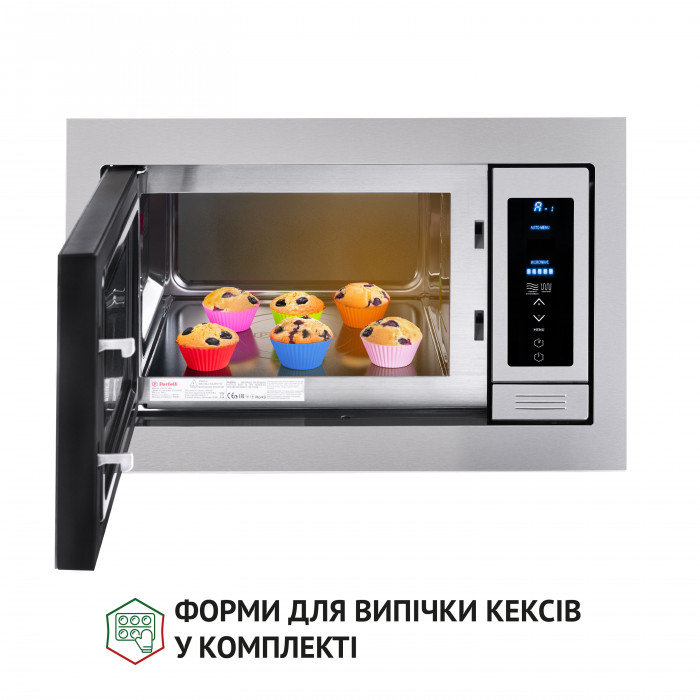 Повновбудована мікрохвильова піч PERFELLI BM 255 BIX