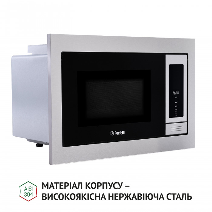 Повновбудована мікрохвильова піч PERFELLI BM 255 BIX
