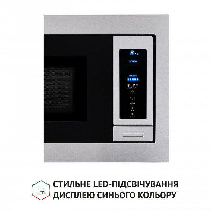 Повновбудована мікрохвильова піч PERFELLI BM 255 BIX