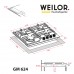 Поверхня газова на металі WEILOR GM 624 WH