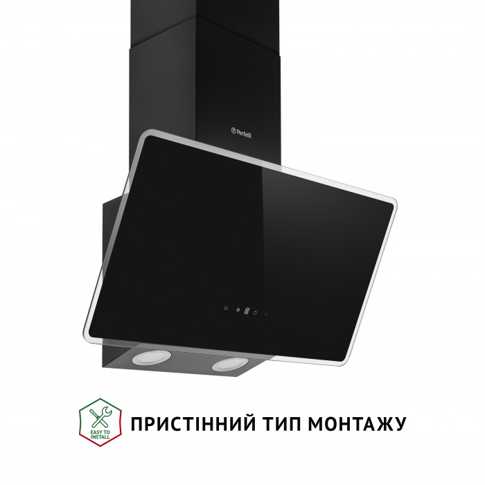Витяжка декоративна похила PERFELLI VICCO 6HSR NERO